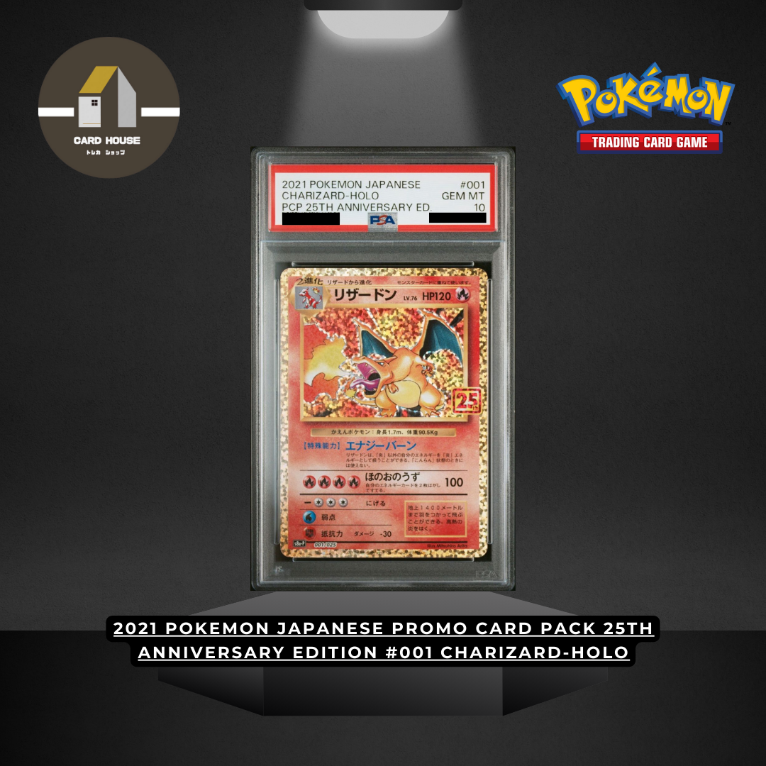 2021 POKEMON JAPANESE PROMO CARD PACK 25TH ANNIVERSARY EDITION #001 CHARIZARD-HOLO