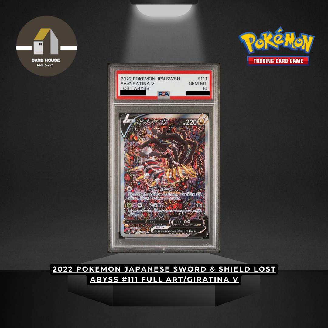 2022 POKEMON JAPANESE SWORD & SHIELD LOST ABYSS #111 FULL ART_GIRATINA V