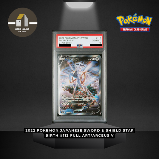 2022 POKEMON JAPANESE SWORD & SHIELD STAR BIRTH #112 FULL ART_ARCEUS V