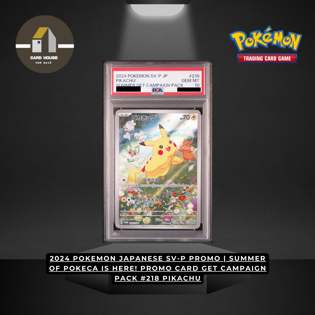 2024 POKEMON JAPANESE SV-P PROMO _ SUMMER OF POKECA IS HERE! PROMO CARD GET CAMPAIGN PACK #218 PIKACHU