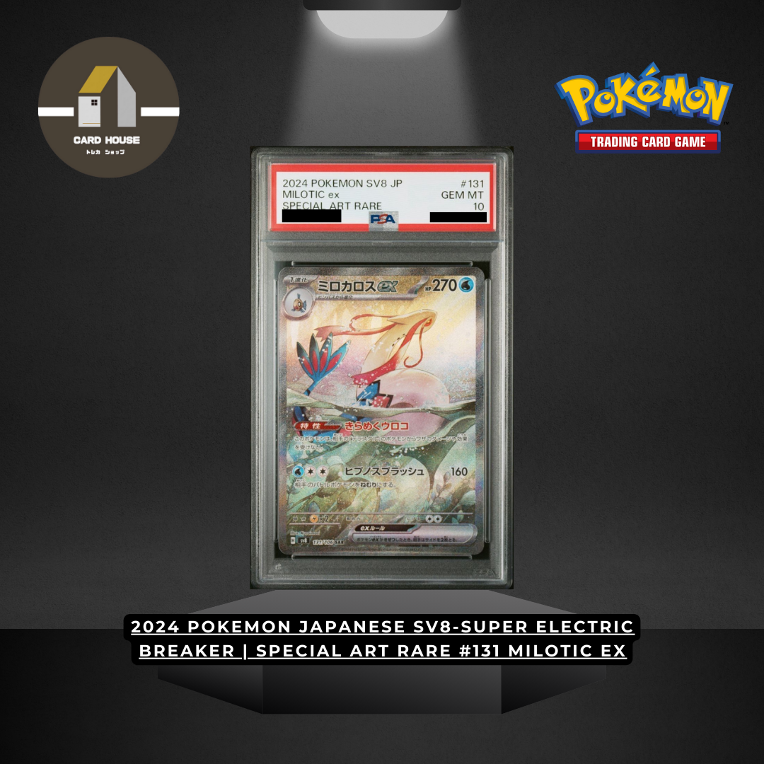 2024 POKEMON JAPANESE SV8-SUPER ELECTRIC BREAKER _ SPECIAL ART RARE #131 MILOTIC EX