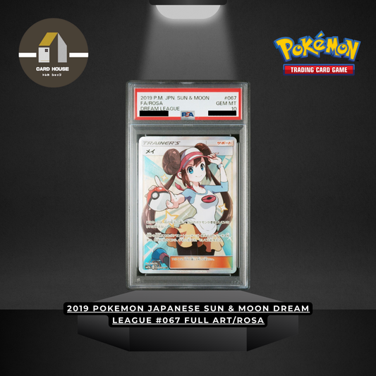 2019 POKEMON JAPANESE SUN & MOON DREAM LEAGUE #067 FULL ART_ROSA