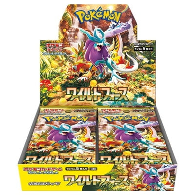 日版SV5K 擴充包「狂野之力」
