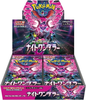 日版SV6a 強化擴充包「黑夜漫遊者」